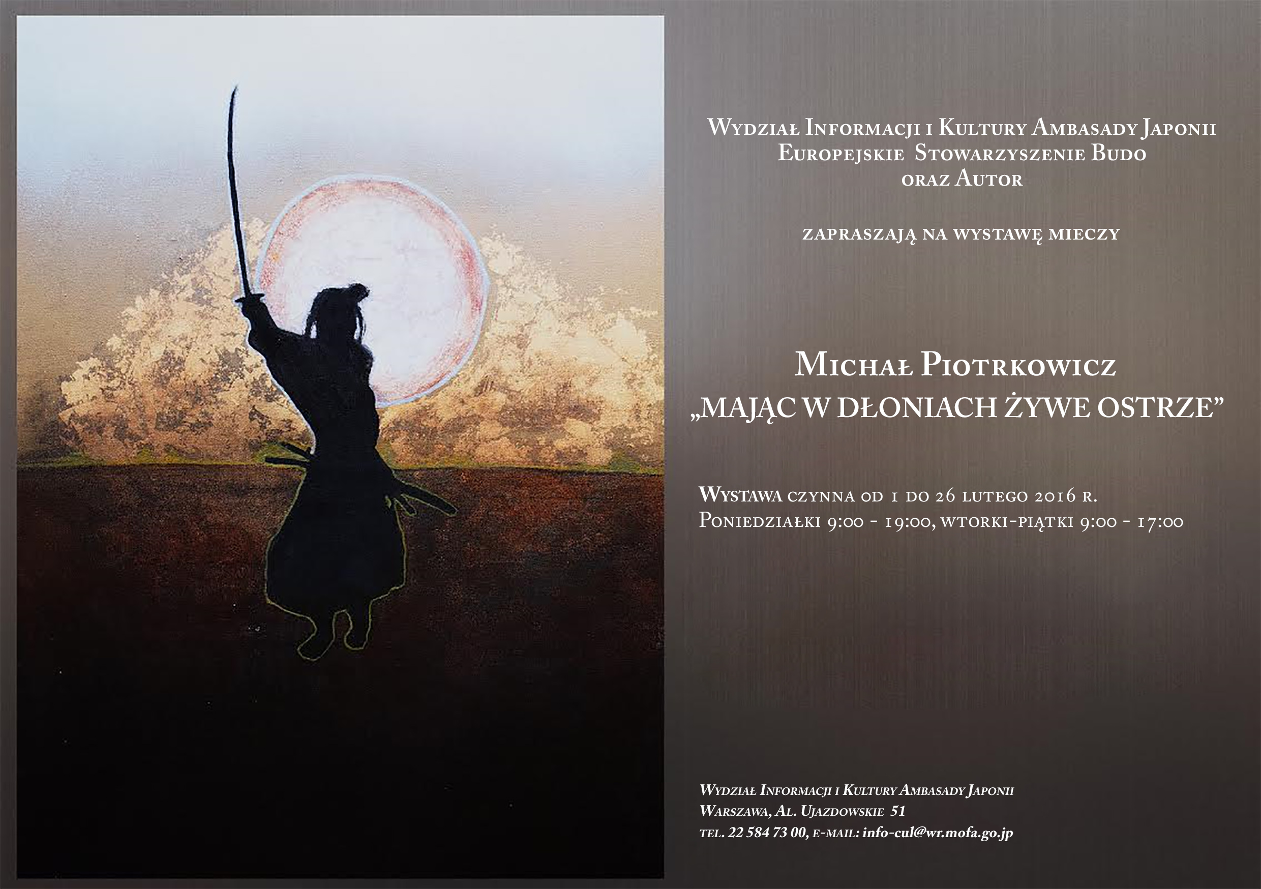 wystawa mieczy samurajskich, oprawa: Michał Piotrkowicz